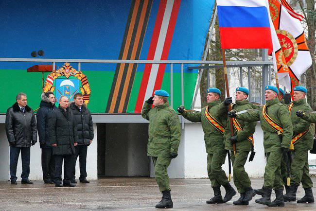 Псковских десантников наградили за выполнение боевых заданий