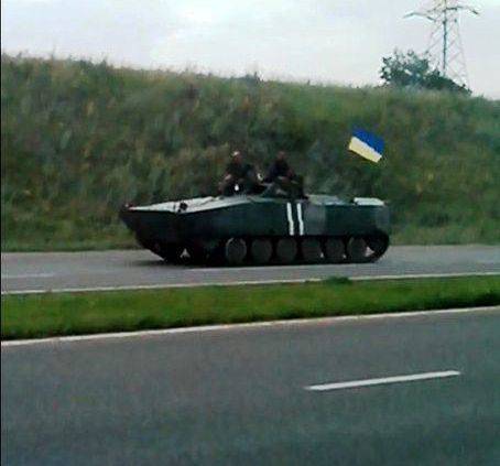Украинская армия стала применять "химические" "Кашалоты"