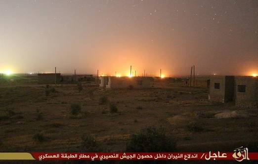 ISIS взял штурмом базу ВВС Табка