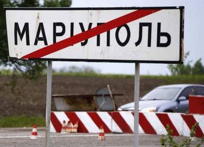 Вооруженные силы ДНР намерены в короткие сроки установить контроль над Мариуполем Вооруженные силы ДНР намерены в короткие сроки установить контроль над Мариуполем