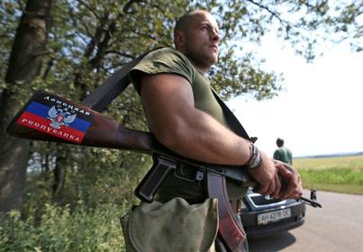 Контрнаступление: Ополченцы отбили города Родаково и Зимогорье, отрезали южную группу хунты через Степановку и Мариновку Контрнаступление: Ополченцы отбили города Родаково и Зимогорье, отрезали южную группу хунты через Степановку и Мариновку