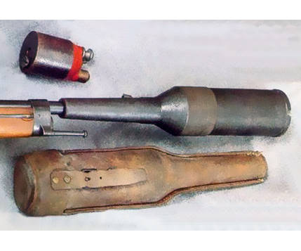 Ружейный гранатомет VB (Вивьен-Бессер)