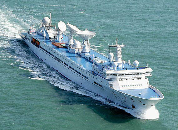 Корабли слежения за баллистическими ракетами типа «Юань Ван» ВМС Китая