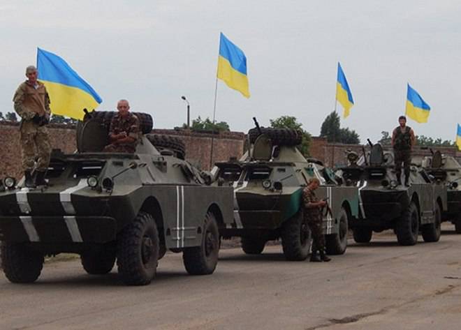 Украинская армия стягивает войска из Мариуполя к Донецку