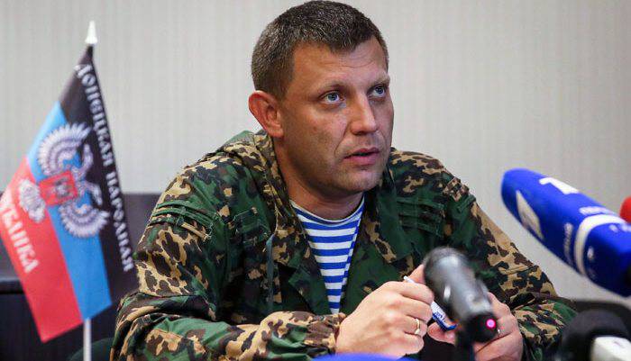 Торг с Порошенко неуместен Торг с Порошенко неуместен