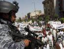 Военный переворот в Багдаде