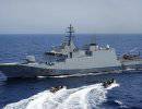 Состояние и перспективы развития ВМС Италии
