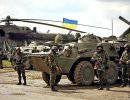 Крупная группировка украинских военных готова сдаться ополченцам на юге ЛНР