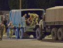 Задержанных в России украинских военных вернули на родину Задержанных в России украинских военных вернули на родину