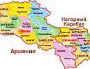 Армения-Карабах-Азербайджан: в чем причины роста военной напряженности?