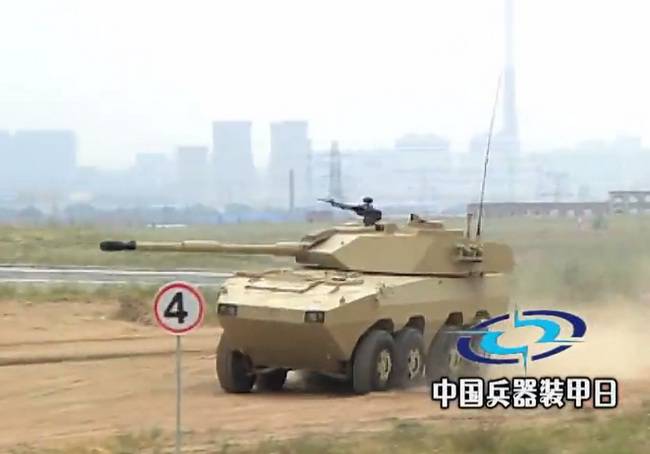 Китайская корпорация Norinco представила экспортный колесный танк ST1