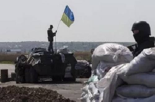 Украинские войска оставили Ждановку, отходят из Авдеевки, Марьинки и Красногоровки