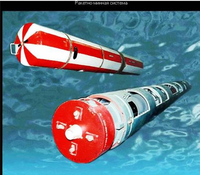 Советские морские мины: оружие, применяемое в узкостях