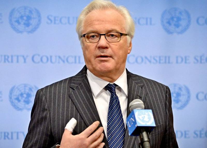 Чуркин: Пока США почесывали головы, Москва помогала в борьбе с терроризмом