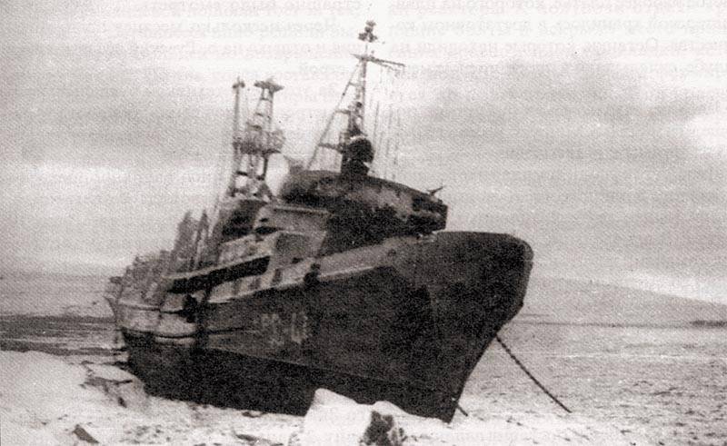 Аварийно-спасательные работы на судне СС-44 (февраль 1972)