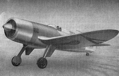 Единственный венгерский… Истребитель WM-23 Ezüst Nyil