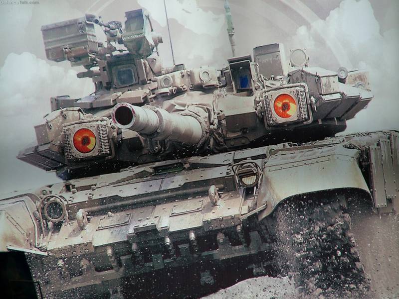 10 интересных фактов о танке Т-90
