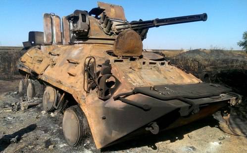 В Донецке силам ополчения удалось подбить украинский БТР - 7 убитых