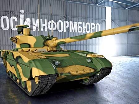 Новейшие танки на платформе "Армата" начнут серийно поступать в войска с 2016 года