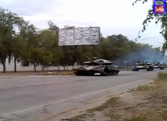Вооруженные силы Украины проводят масштабную передислокацию сил в районе Донецкой области