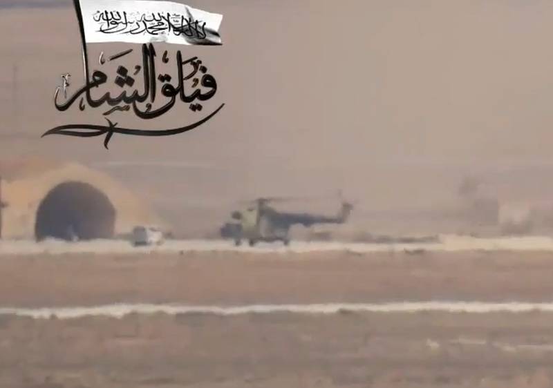 В Сирии уничтожили вертолет Ми-8 при помощи противотанкового комплекса Корнет-Э