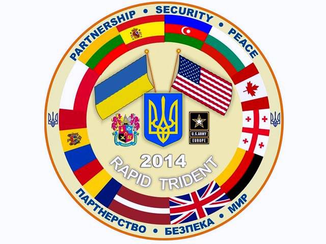 «Быстрый трезубец» - мечта Украины о НАТО