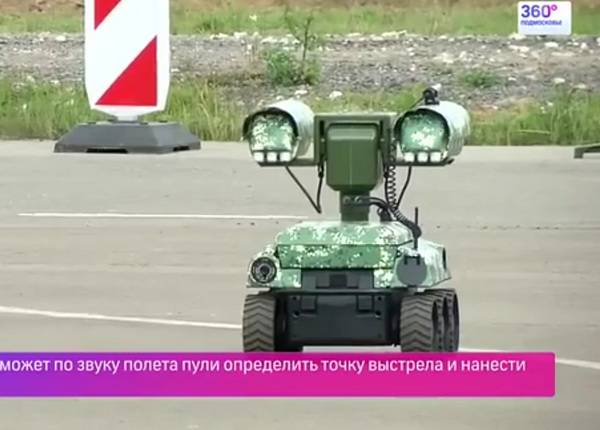 В России разработан роботизированный комплекс способный засечь и уничтожить снайпера