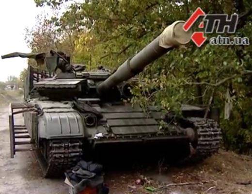 В модернизации своих танков украинские военные использовали опыт Афганистана и Чечни