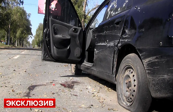 Украинские солдаты расстреляли автомобиль с парламентерами ДНР