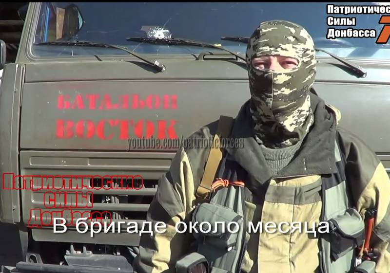 Американец призвал сограждан воевать за Новороссию Американец призвал сограждан воевать за Новороссию