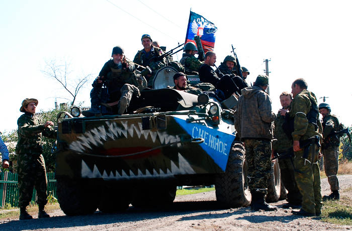 Военные поражения в Донбассе заставляют отказаться Киев от идеи «единой Украины»