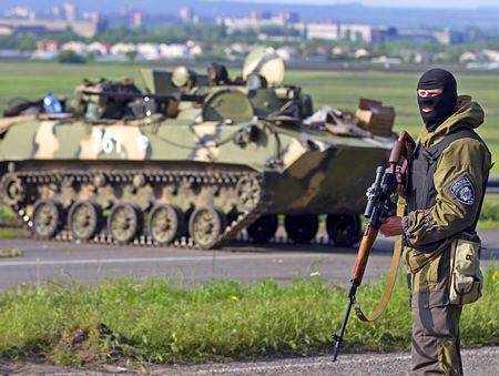 США отправили военную помощь украинским боевикам