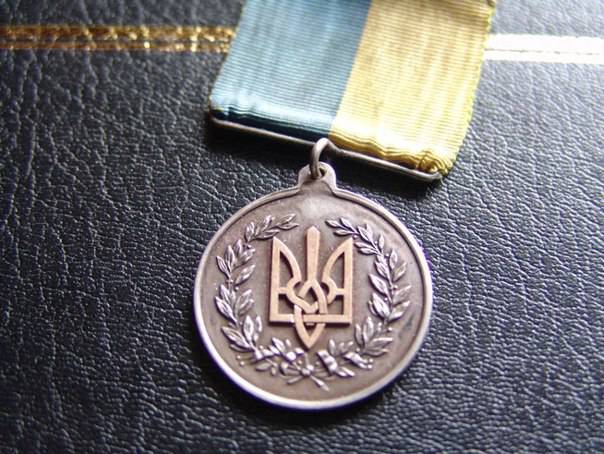 Сомнительная награда "героям" Украины