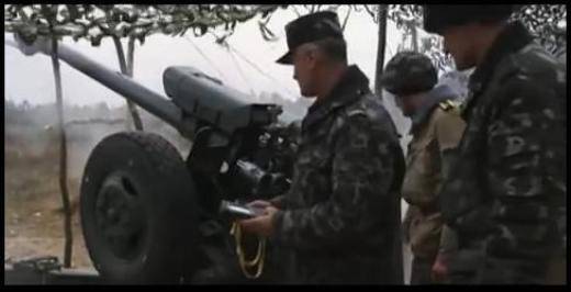 Украинские военные испытали на Донбассе новейшую систему управления огнем артиллерии