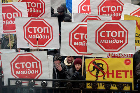 Эксперты: Города Юго-Востока Украины остаются центрами сопротивления новым киевским властям