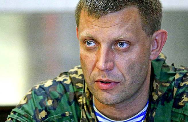 Захарченко: В украинской армии происходит массовое дезертирство Захарченко: В украинской армии происходит массовое дезертирство