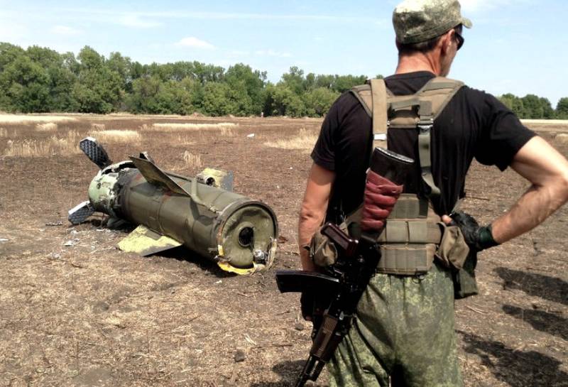 Ополченцы уничтожили украинский ракетный комплекс "Точка-У" Ополченцы уничтожили украинский ракетный комплекс "Точка-У"