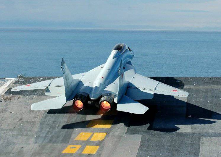 До конца года морская авиация ВМС РФ получит 10 самолетов МиГ-29К