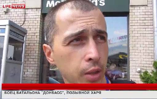Боец «Донбасса»: Нас слили, потому что мы хотели идти на Киев
