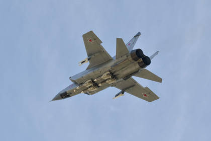 Минобороны: В Краснодарском крае разбился МиГ-31 Минобороны: В Краснодарском крае разбился МиГ-31