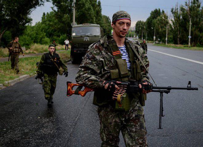 В ДНР заявили о взятии населенных пунктов под Мариуполем В ДНР заявили о взятии населенных пунктов под Мариуполем