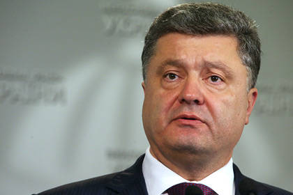 Киев объявил о постоянном прекращении огня в Донбассе