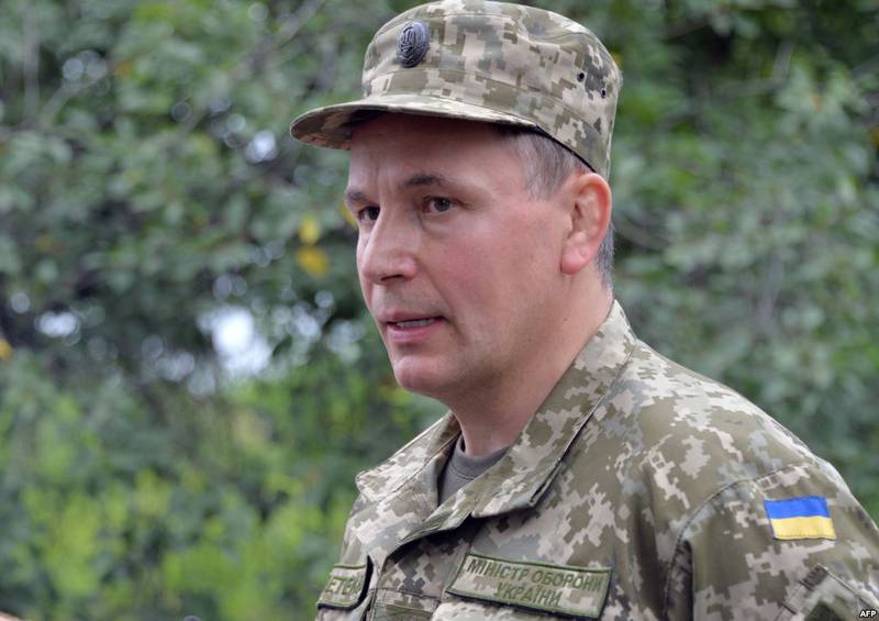 Киев заявил о начале поставок оружия от НАТО
