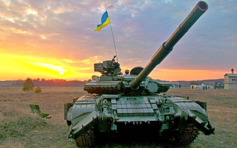 Хотят ли украинцы войны? Хотят ли украинцы войны?