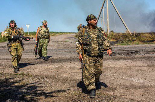 ДНР заявила об обстрелах со стороны отдельных подразделений силовиков ДНР заявила об обстрелах со стороны отдельных подразделений силовиков