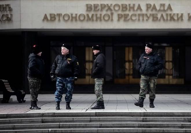 Guardian: Приезд казаков в Боснию напомнил Сараево о судьбе Крыма