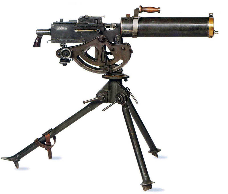 Станковый пулемет «Браунинг» М1917А1