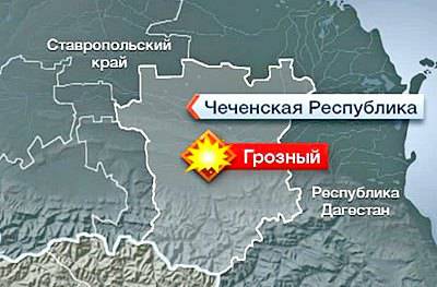 ​В центре Грозного прогремел мощный взрыв, есть погибшие