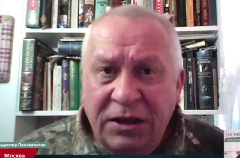 Владимир Прохватилов: Запад хочет возродить украинскую армию