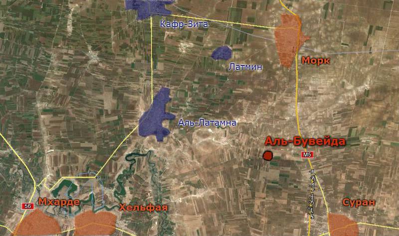 Сирийская армия освободила селение Аль-Бувейда в провинции Хама